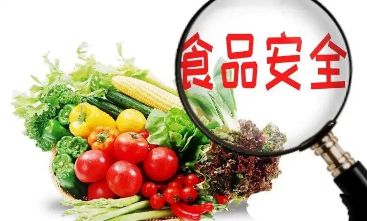 保證銷售的食品符合相關(guān)的食品安全標(biāo)準(zhǔn)